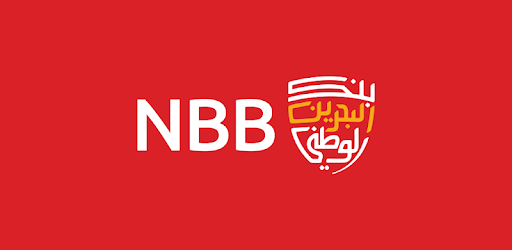 Reports Management at National Bank of Bahrain